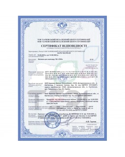 Вытяжка маникюрная с HEPA фильтром для маникюра от павербанка Teri 600 M Type-C-foto7