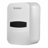 Диспенсер бумажных полотенец Rixo Grande P030W