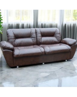 Диван для зоны ожидания VIZIT COMFORT 208×95×82 с мягкими подлокотниками Диван для зоны ожидания VIZIT COMFORT 208×95×82 с мягкими подлокотниками