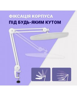 Настольная яркая LED лампа 40 Вт для маникюра для наращивания ресниц с регулировкой яркости мод. LED-1 DS-foto3