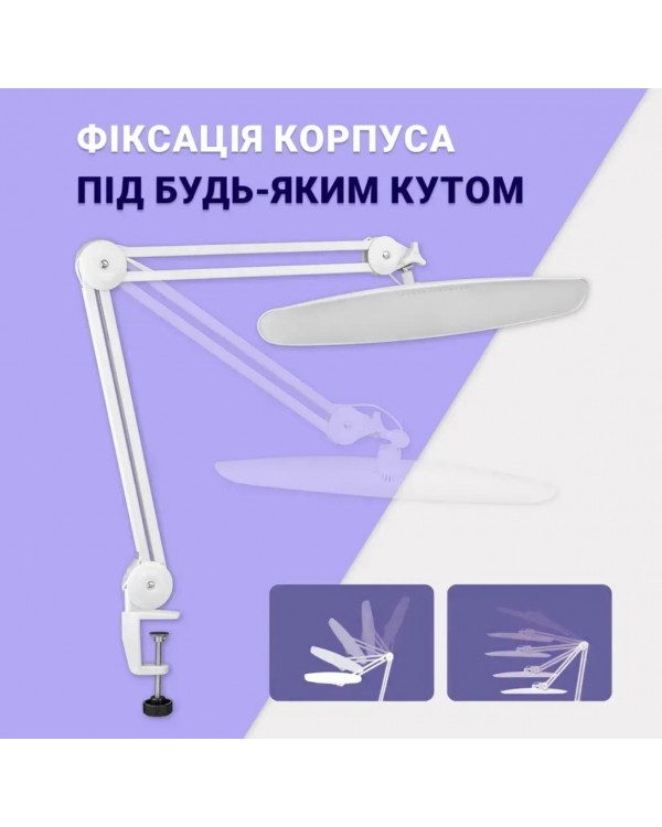 Настільна яскрава LED лампа 40 Вт для манікюру для нарощування вій з регулюванням яскравості мод. LED-1 DS Настільна яскрава LED лампа 40 Вт для манікюру для нарощування вій з регулюванням яскравості мод. LED-1 DS