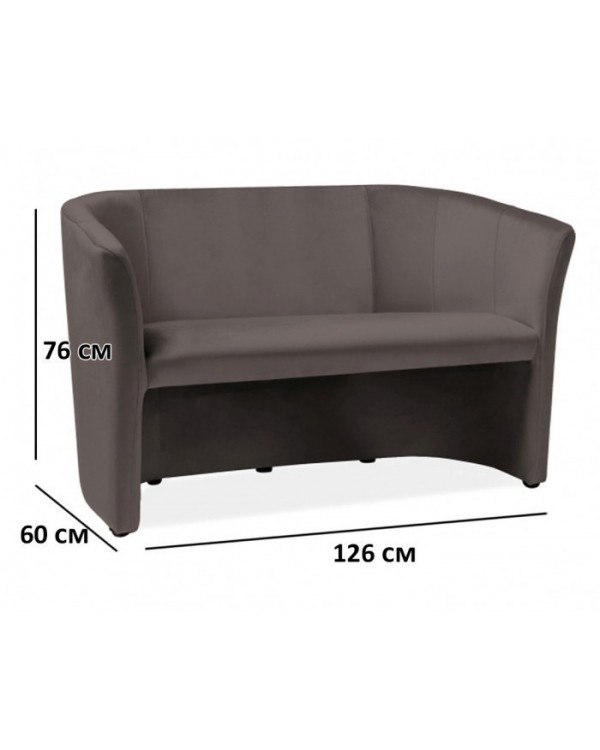 Диван TM-2 VELVET м'яка велюрова софа для зон очікування відпочинку та прийому клієнтів Диван TM-2 VELVET м'яка велюрова софа для зон очікування відпочинку та прийому клієнтів