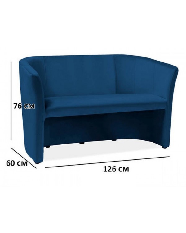 Диван TM-2 VELVET стильна софа в темно-синьому велюрі для зони очікування та офісу Диван TM-2 VELVET стильна софа в темно-синьому велюрі для зони очікування та офісу