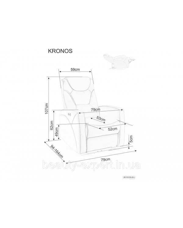 Кресло-реклайнер KRONOS VELVET с электроприводом, велюр цинамон BL.4215 кресло для отдыха и чтения Кресло-реклайнер KRONOS VELVET с электроприводом, велюр цинамон BL.4215 кресло для отдыха и чтения