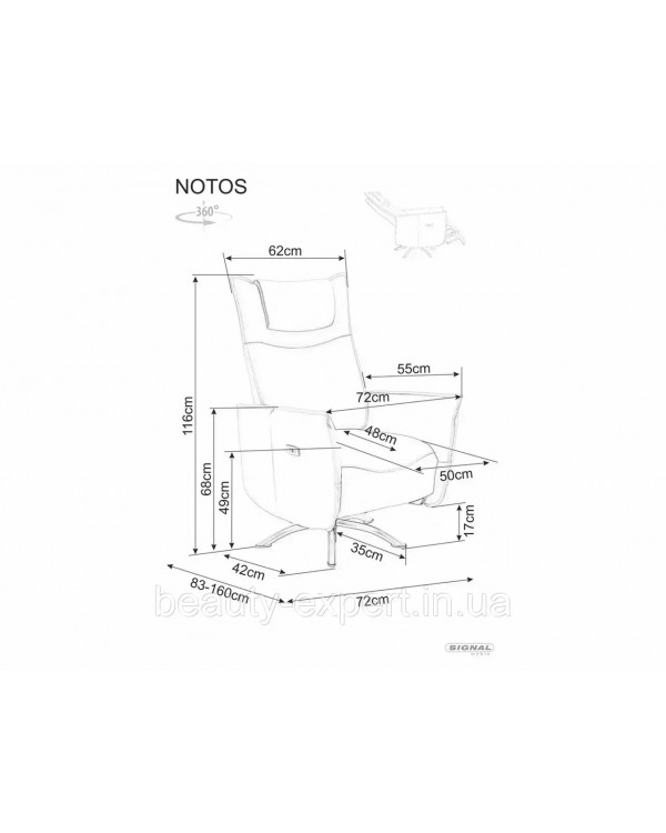 Кресло-реклайнер NOTOS с электроприводом USB и поворотной металлической основой экокожа бежевого цвета TAP.216 Кресло-реклайнер NOTOS с электроприводом USB и поворотной металлической основой экокожа бежевого цвета TAP.216