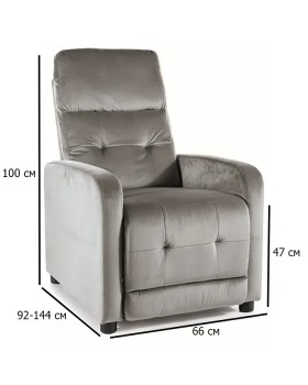 Крісло OTUS VELVET Сіре BL.14 зручне розкладне крісло з механізмом реклайнера для дому та зони відпочинку-foto4
