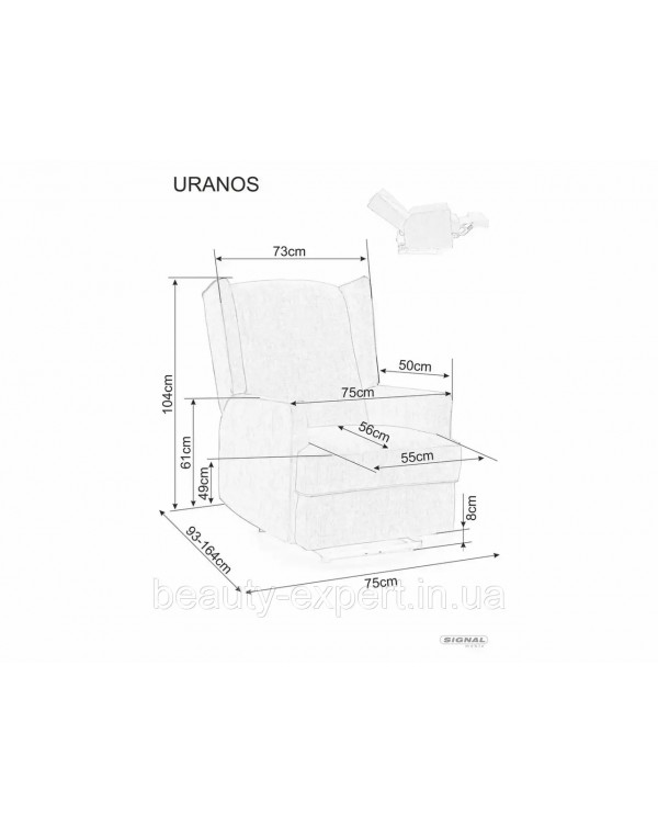 URANOS - современное кресло-реклайнер с электроприводом USB-портом и эргономичным дизайном
