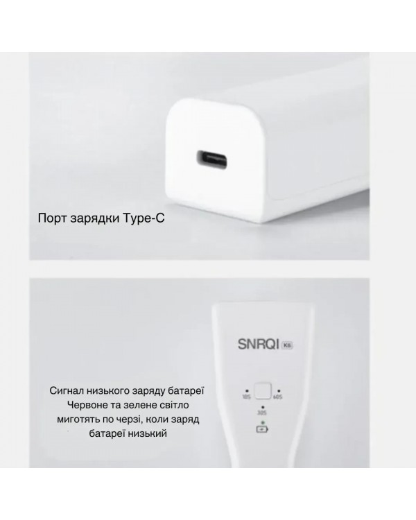 Мини LED/UV лампа для маникюра Snrqi K6 9 Вт портативная с аккумулятором и таймером 10/30/60 сек Мини LED/UV лампа для маникюра Snrqi K6 9 Вт портативная с аккумулятором и таймером 10/30/60 сек