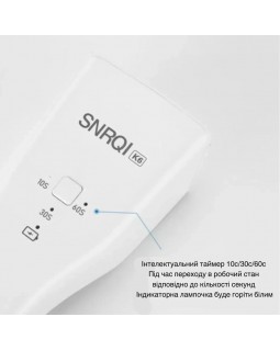 Мини LED/UV лампа для маникюра Snrqi K6 9 Вт портативная с аккумулятором и таймером 10/30/60 сек-foto7