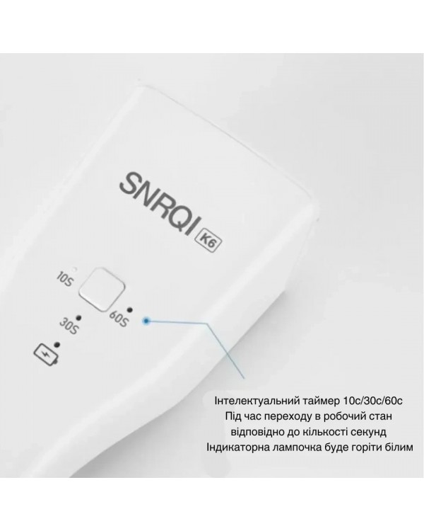 Мини LED/UV лампа для маникюра Snrqi K6 9 Вт портативная с аккумулятором и таймером 10/30/60 сек Мини LED/UV лампа для маникюра Snrqi K6 9 Вт портативная с аккумулятором и таймером 10/30/60 сек