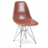 Стільчик ТАУЕР ніжки металеві коричневий пластиковий для клієнтів та переговорних
