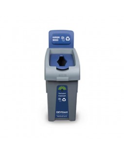 Сортировочная урна Fantom 50л Сортировочная урна Fantom 50л