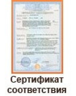 Профессиональный косметологический аппарат мод.581 моделирование тела подтяжка кожи и омоложение лица-foto6