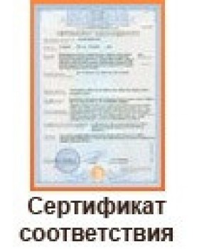 Профессиональный косметологический аппарат мод.581 моделирование тела подтяжка кожи и омоложение лица-foto6