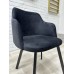 Стильне крісло для дому офісу Loft Elegance м'який стільчик на ніжках КР-01_MR