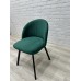 Стильний стільчик Urban Comfort у стилі loft Стілець на ніжках для дому студії кабінету або кафе КР-02_MR Стильний стільчик Urban Comfort у стилі loft Стілець на ніжках для дому студії кабінету або кафе КР-02_MR