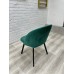 Стильный стульчик Urban Comfort в стиле loft Стул на ножках для дома студии кабинета или кафе КР-02_MR Стильный стульчик Urban Comfort в стиле loft Стул на ножках для дома студии кабинета или кафе КР-02_MR