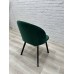 Стильный стульчик Urban Comfort в стиле loft Стул на ножках для дома студии кабинета или кафе КР-02_MR Стильный стульчик Urban Comfort в стиле loft Стул на ножках для дома студии кабинета или кафе КР-02_MR