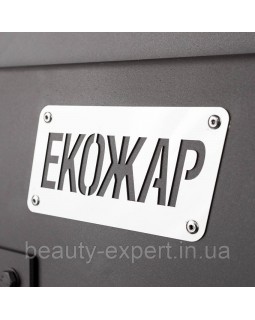 Дровяная отопительная печь Экожар КВД 500 с водным контуром-foto5