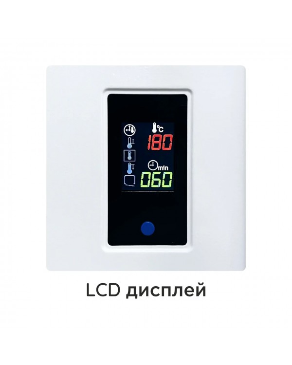 Стерилизатор воздушный ГП-320 (однодверный) для клиник больниц и лабораторий Стерилизатор воздушный ГП-320 (однодверный) для клиник больниц и лабораторий