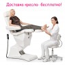Педикюрна електрокушетка IONTO-KOMFORT xDream на 4 моторах Крісло косметологічне подологічне
