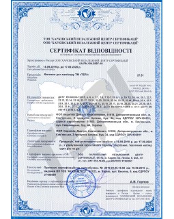 Встроенная вытяжка Teri Brilliant белая (решетка металлик) профессиональная маникюрная вытяжка-foto4
