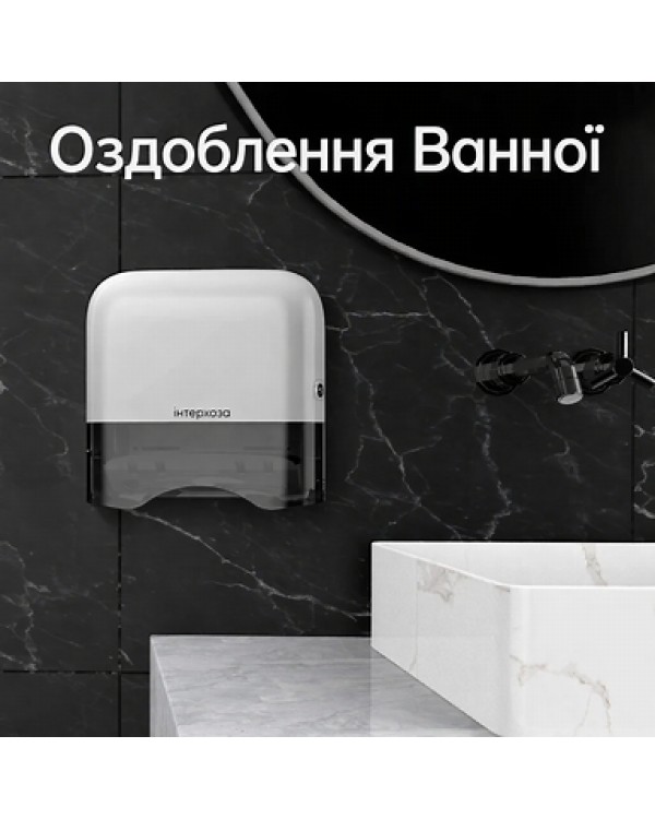 Диспенсер для рушників Z та ZZ складання Interhasa ENDEAVOR Serie 300 листів Диспенсер для рушників Z та ZZ складання Interhasa ENDEAVOR Serie 300 листів