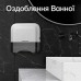 Диспенсер для рушників Z та ZZ складання Interhasa ENDEAVOR Serie 300 листів Диспенсер для рушників Z та ZZ складання Interhasa ENDEAVOR Serie 300 листів