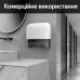 Диспенсер для рушників Z та ZZ складання Interhasa ENDEAVOR Serie 300 листів Диспенсер для рушників Z та ZZ складання Interhasa ENDEAVOR Serie 300 листів
