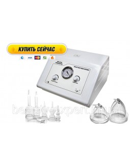 Апарат для вакуумного масажу мод. 818 (стандартна комплектація). ВІДЕО Апарат для вакуумного масажу мод. 818 (стандартна комплектація). ВІДЕО