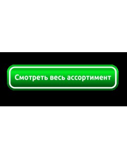 Лампа-лупа на штативе увеличительная лампа светодиодная напольная Led лампа на подставке-foto5
