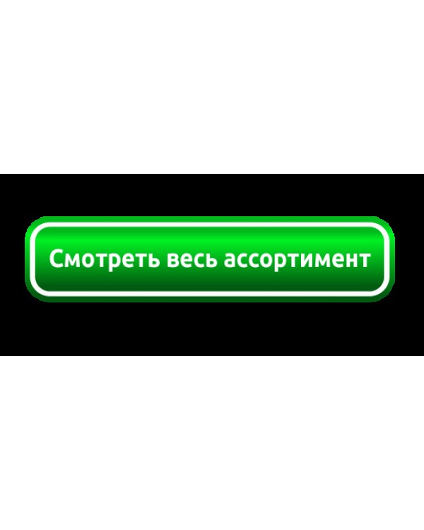 Лампа-лупа на штативе увеличительная лампа светодиодная напольная Led лампа на подставке