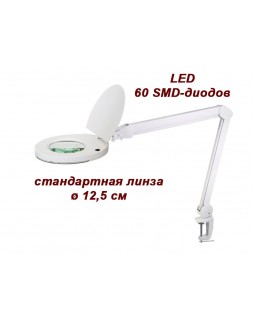 Лампа-лупа мод. 6025-8 LED на 60 дидів