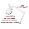 Увеличительная  Лампа-лупа для косметолога мод. 6014 LED ССТ с регулировкой яркости света и креплением к столу