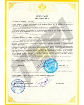 Пилосос манікюрна витяжка врізна для манікюрного столу з HEPA фільтром (нержавіюча сітка з візерунком)-foto6
