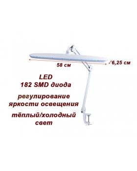 Робоча лампа мод. 9503 LED + регулювання яскравості та світла