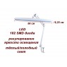 Робоча лампа мод. 9503 LED + регулювання яскравості та світла