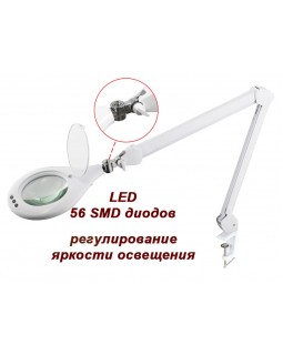Косметологическая Лампа-лупа на 3 диоптрии на струбцине 8066 U-3D LED увеличительная лампа регулировка яркости