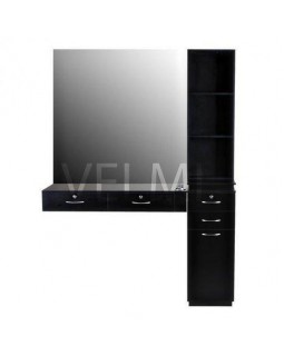 Рабочее место VM712 Рабочее место VM712