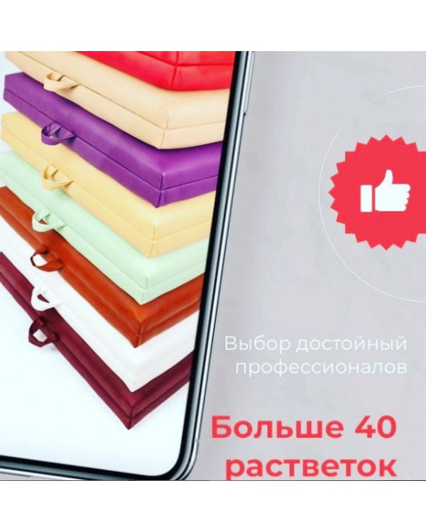 Масажно-косметологічна кушетка з ел. підйомником Масажно-косметологічна кушетка з ел. підйомником