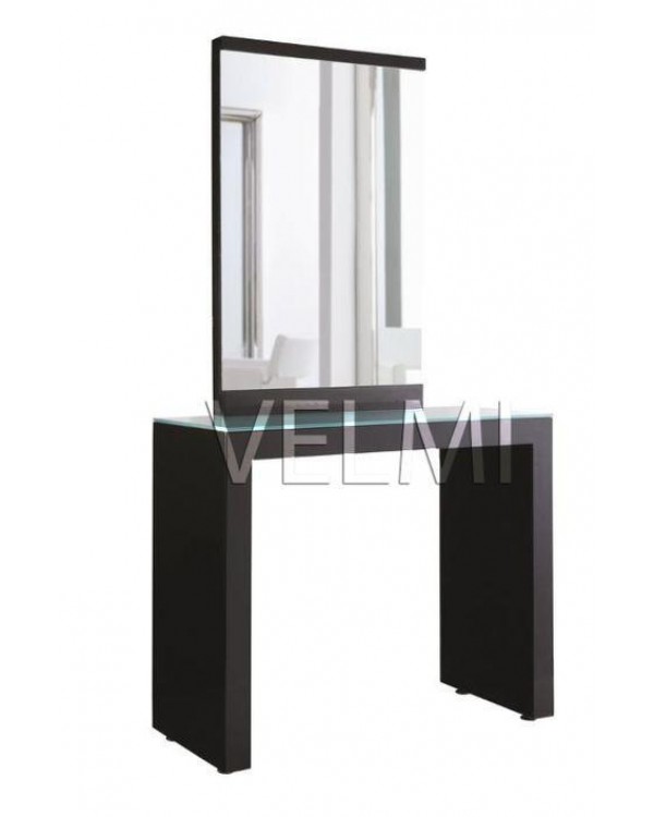 Рабочее место ДСП Egger VM714 Рабочее место ДСП Egger VM714
