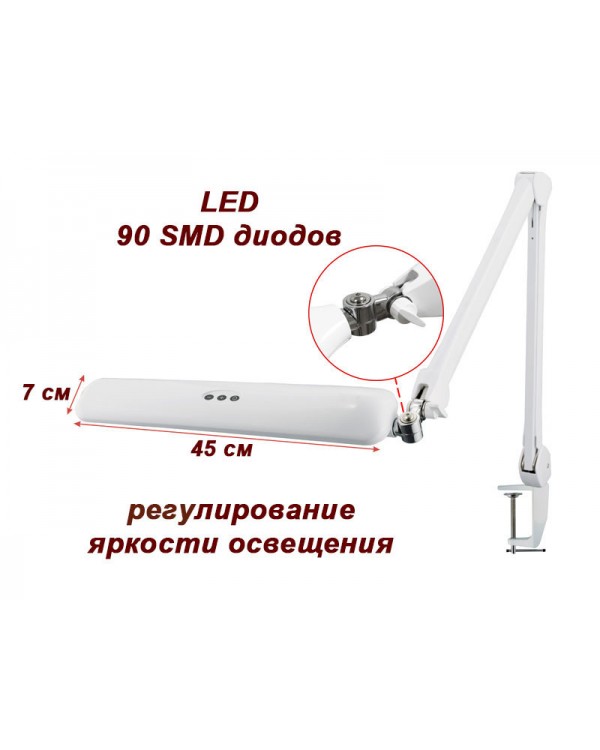 Настільна Led-лампа з регулюванням світла для манікюру, для нарощування вій мод.8017 Настільна Led-лампа з регулюванням світла для манікюру, для нарощування вій мод.8017
