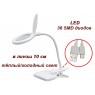 Лампа-лупа настольная мод. 8096 LED 3D, зарядка через USB-кабель