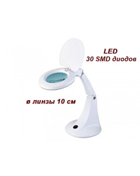 Лампа-лупа настольная мод. 2012В LED увеличительная линза 3 диоптрии с подсветкой Лампа-лупа настольная мод. 2012В LED увеличительная линза 3 диоптрии с подсветкой
