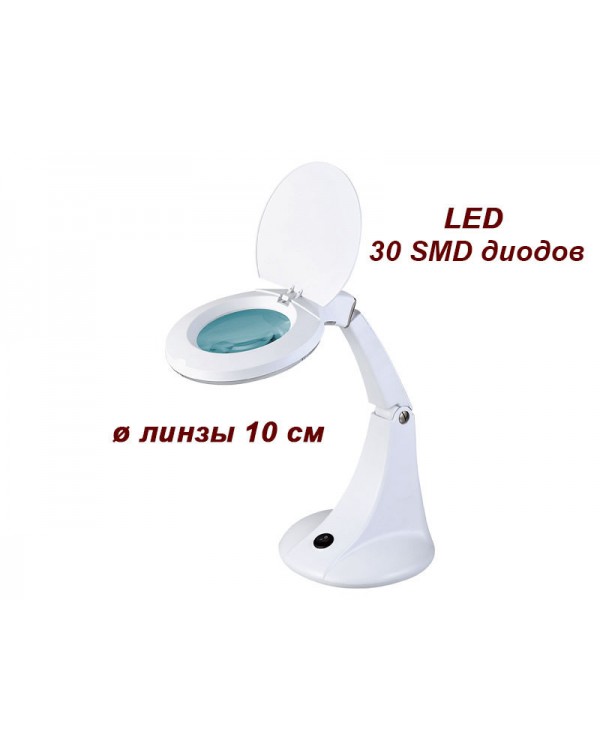 Лампа-лупа настольная мод. 2012В LED увеличительная линза 3 диоптрии с подсветкой Лампа-лупа настольная мод. 2012В LED увеличительная линза 3 диоптрии с подсветкой