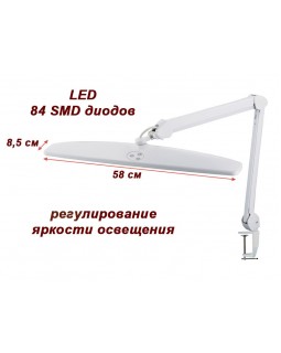 Робоча лампа, настільна яскрава манікюрна лампа мод. 8015 LED-А Робоча лампа, настільна яскрава манікюрна лампа мод. 8015 LED-А