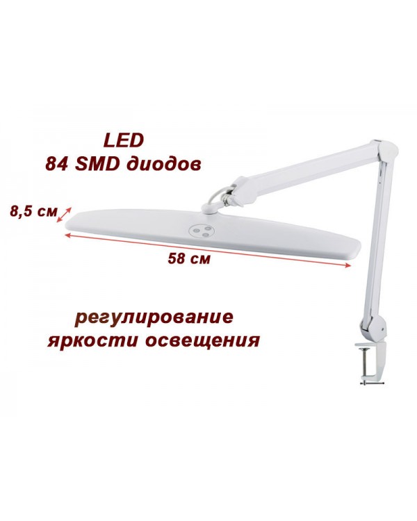 Робоча лампа, настільна яскрава манікюрна лампа мод. 8015 LED-А Робоча лампа, настільна яскрава манікюрна лампа мод. 8015 LED-А