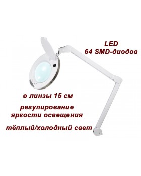 Лампа-лупа косметологічна на струбцині 6014 LED CCT збільшувальна лампа з регулюванням яскравості світла Лампа-лупа косметологічна на струбцині 6014 LED CCT збільшувальна лампа з регулюванням яскравості світла