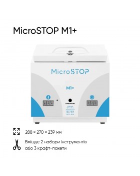 Сухожаровый стерилизатор MicroSTOP М1+ для стерилизации инструментов мастера маникюра тату мастера косметолога-foto3