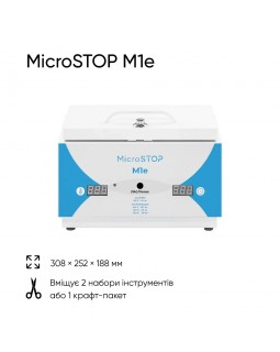 Компактный высокотемпературный стерилизатор Microstop M1e шафа сухожаровая для стерилизации-foto3